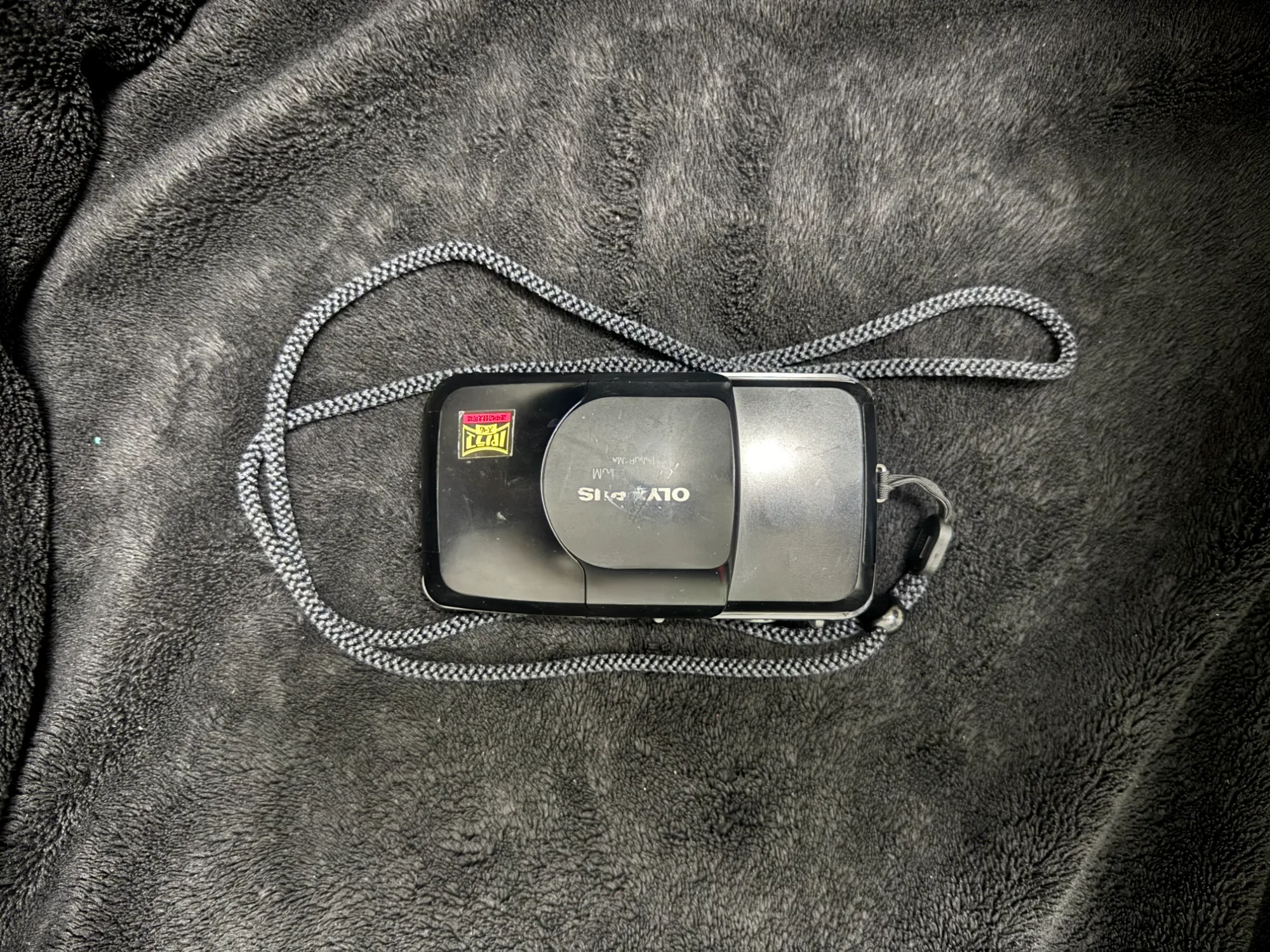 Olympus μ (mju) Zoom Panorama (Used)